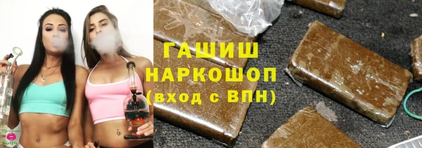 COCAINE Беломорск