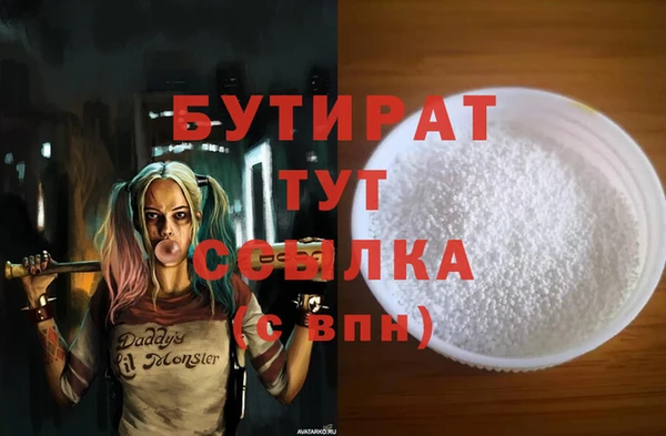 COCAINE Беломорск